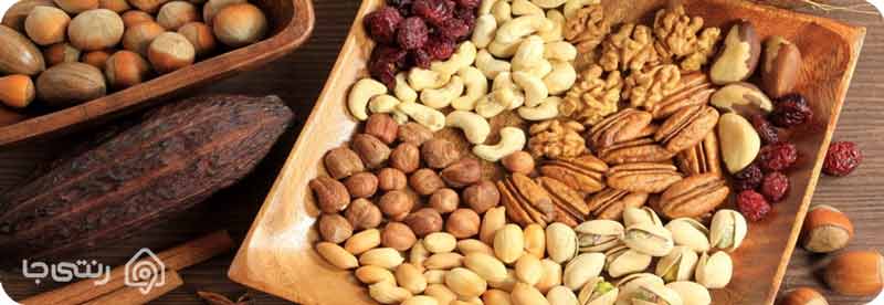  آجیل چهارشنبه سوری