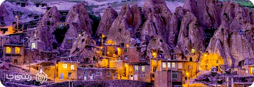 روستای کندوان