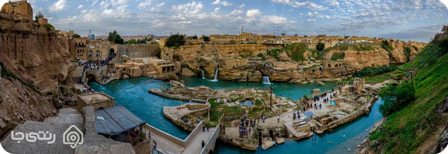 سازه‌های آبی شوشتر