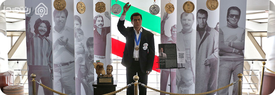 موزه مشاهیر برج میلاد