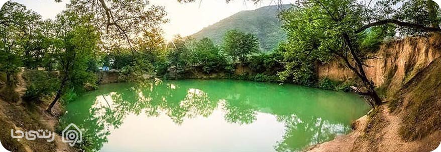 چشمه گل رامیان