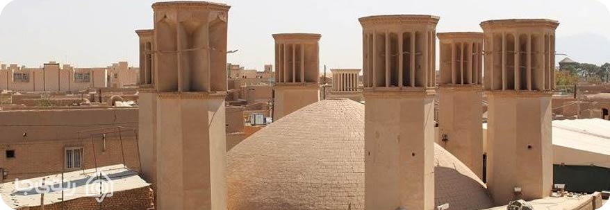 آب انبار شش بادگیر