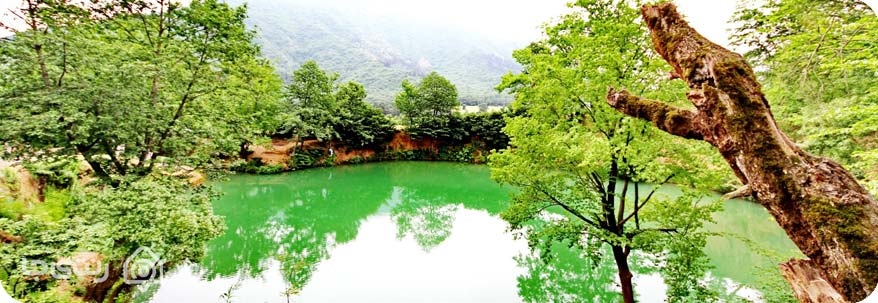 چشمه گل رامیان