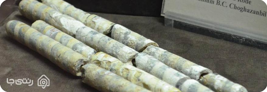 حقایقی جالب زیگورات چغازنبیل