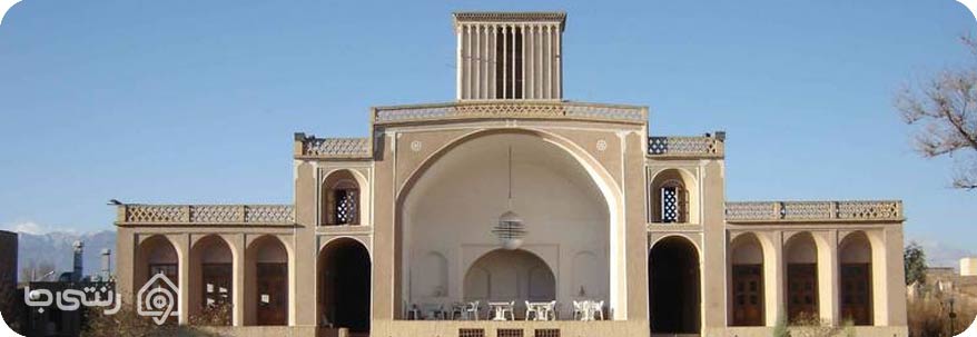 عمارت بوستان ناجی عمارت بوستان ناجی