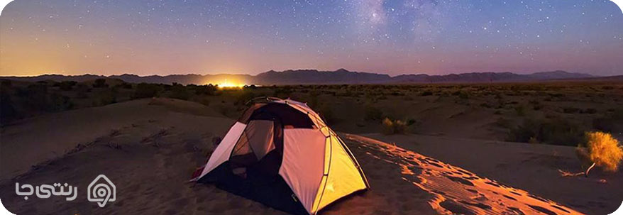 کویر مرنجاب