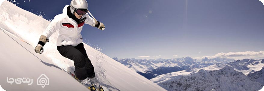 پیست الوند پیست الوند