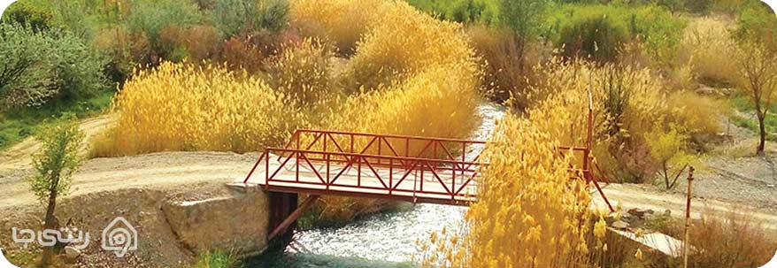 سفر به زرین دشت