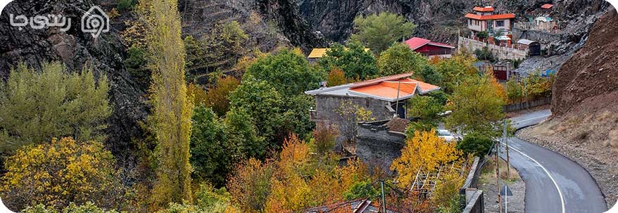 روستا طالون 