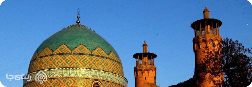 مسجد جامع بروجرد