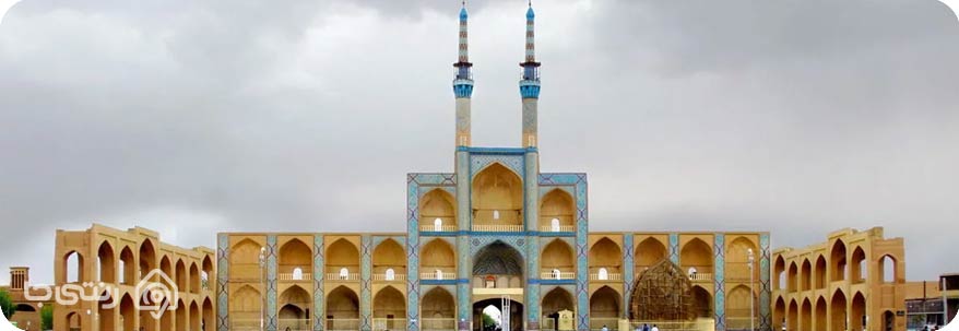 مسجد جامع یزد مسجد جامع یزد