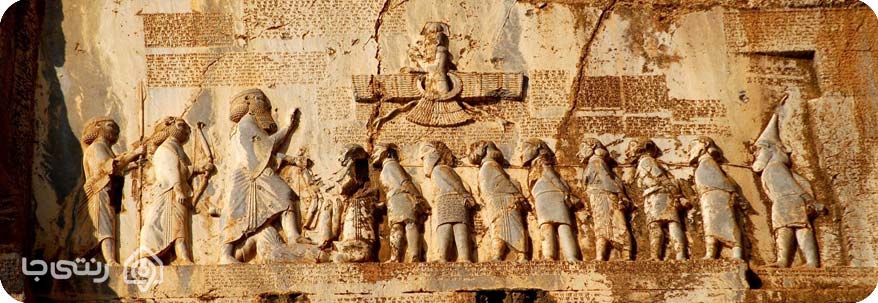 بیستون کرمانشاه