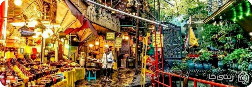 تفریحات منطقه دربند