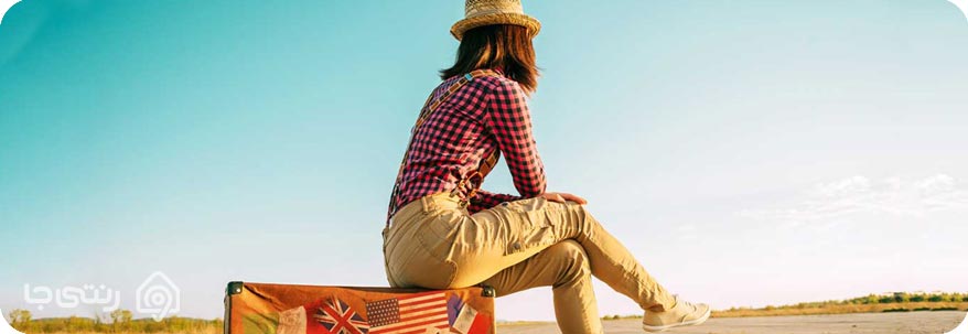  تنها سفر کنید