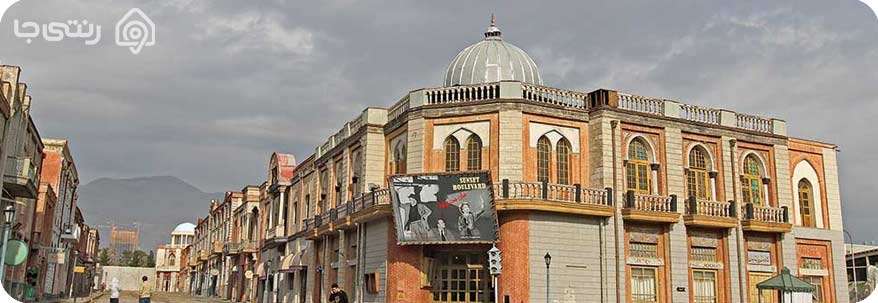 لوکیشن های شهرک غزالی