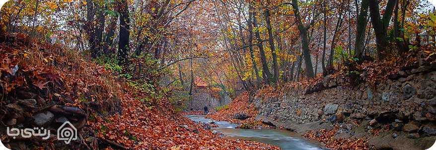 روستای اغشت