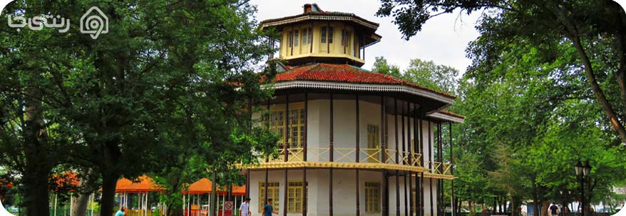 عمارت کلاه فرنگی بندر عباس