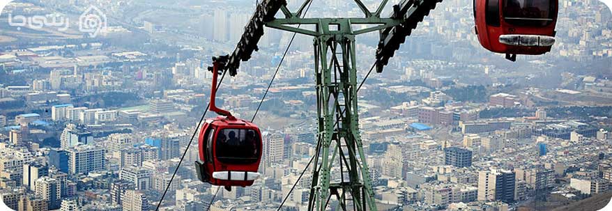  تله کابین توچال