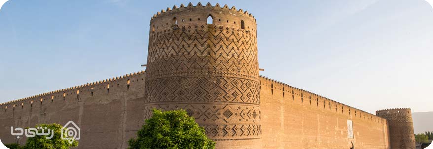 ارگ کریم خان ارگ کریم خان