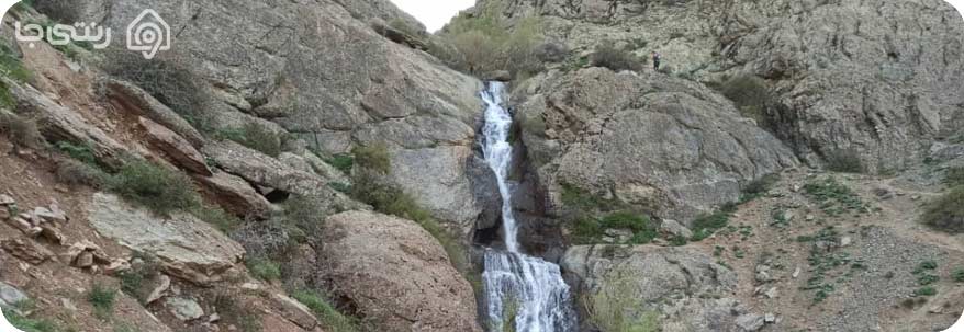 آبشار تالون