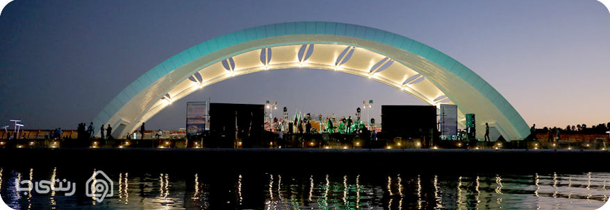 دریاچه چیتگر