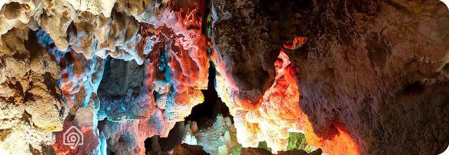 غار نخجیر غار نخجیر