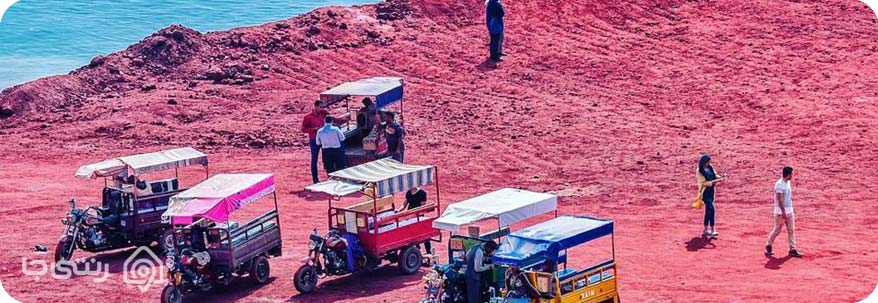 استان هرمزگان 