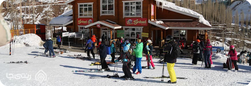 پیست اسکی دربندسر