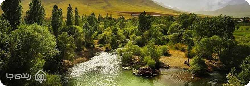 منطقه حفاظت شده شراء منطقه حفاظت شده شراء