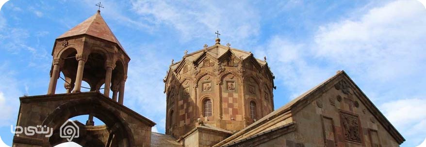 مجموعه قره کلیسای جلفا