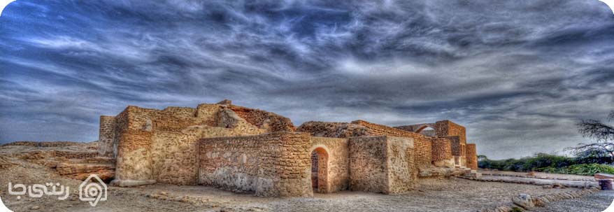 شهر حریره کیش شهر حریره کیش