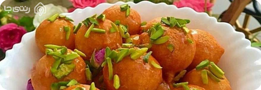 لگیمات بوشهر