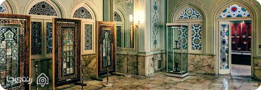 موزه آینه و روشنایی موزه آینه و روشنایی