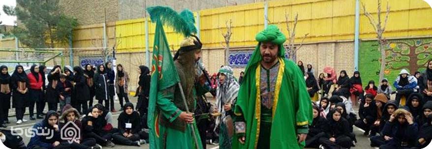 تعزیه خوانی