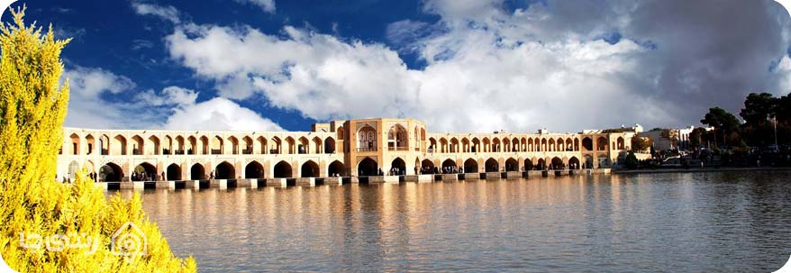 استان اصفهان