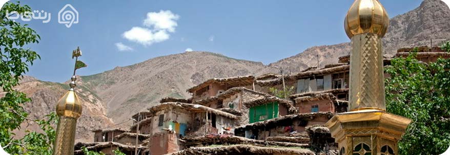  روستای سر آقا سید