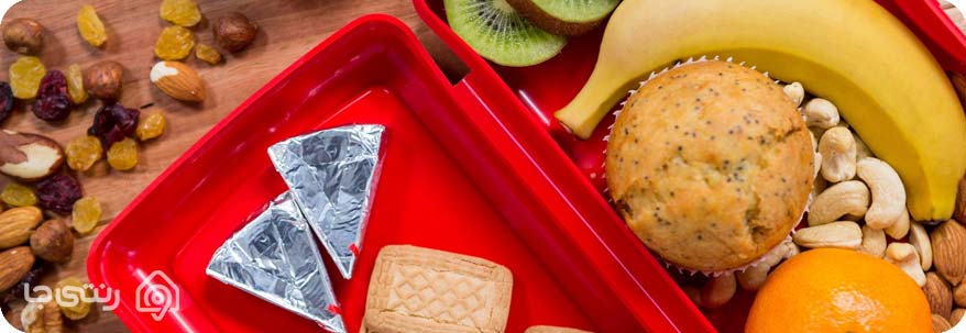 سفر یک روزه