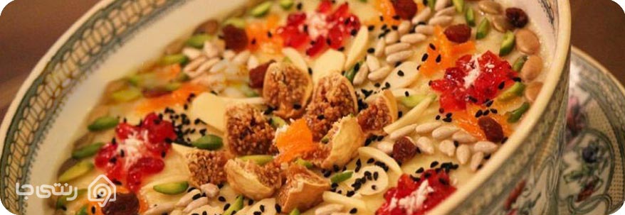 آش خشکبار آش خشکبار