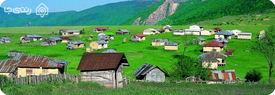 دهکده جهان نما