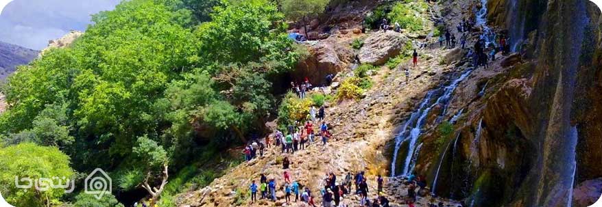 آبشار مارگون آبشار مارگون
