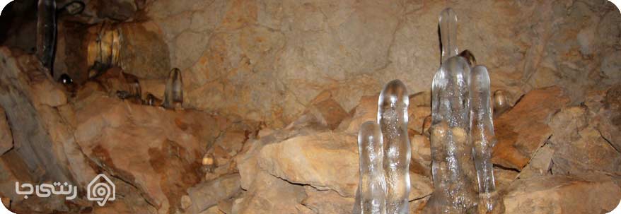 غار یخ مراد