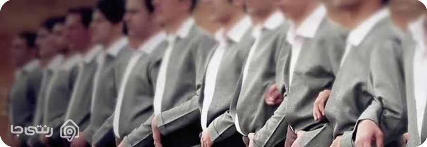 پوشش مردان کرد