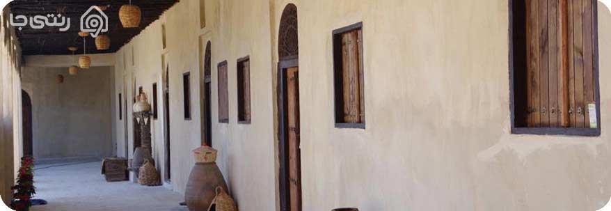 اقامتگاه خانه ی دوست