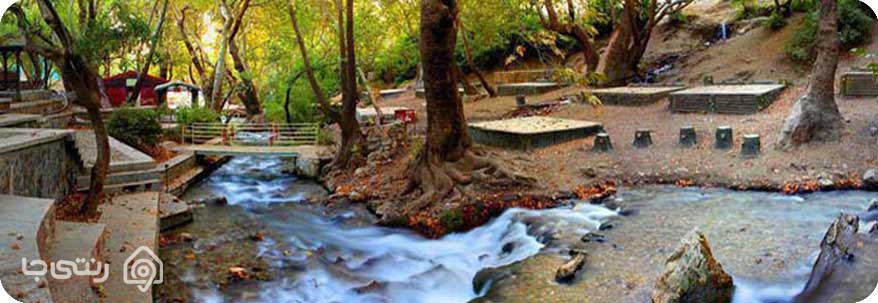 سراب گیان سراب گیان