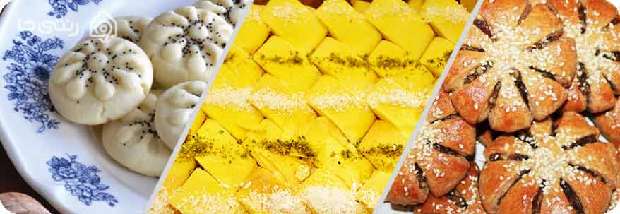 سوغاتی های استان کرمانشاه