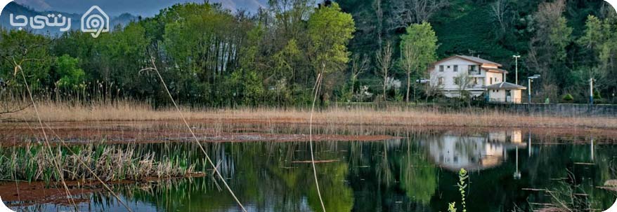 تالاب زربیجار