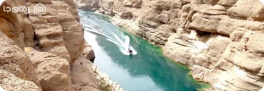 رودخانه بزرگ دز