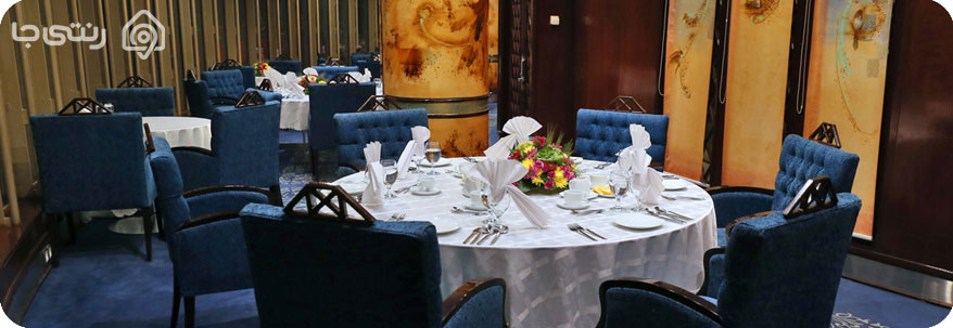 رستوران گردان برج میلاد