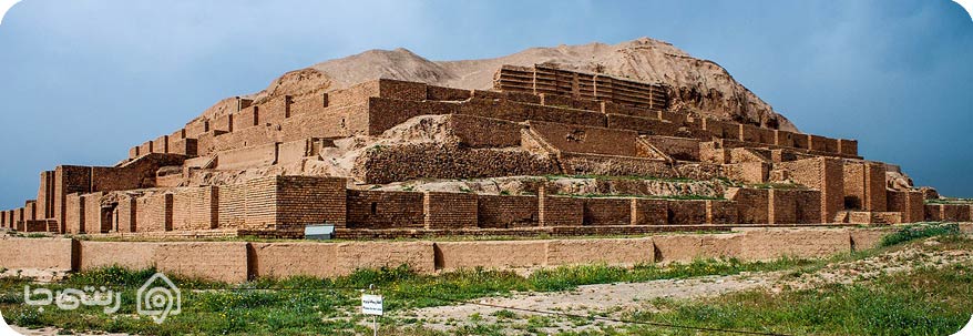 چغازنبیل در شوش