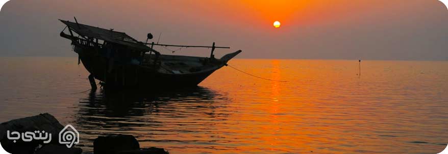 جاهای دیدنی بوشهر